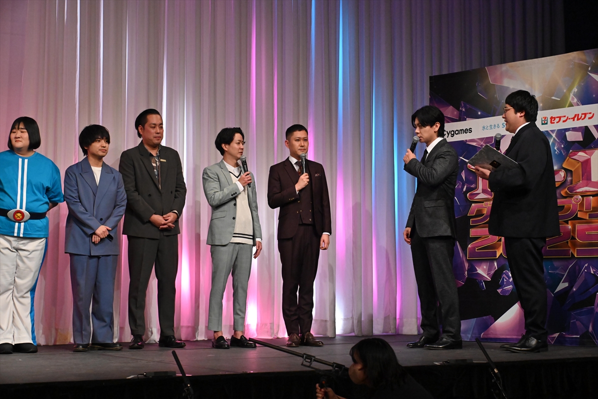 『M-1グランプリ2025』