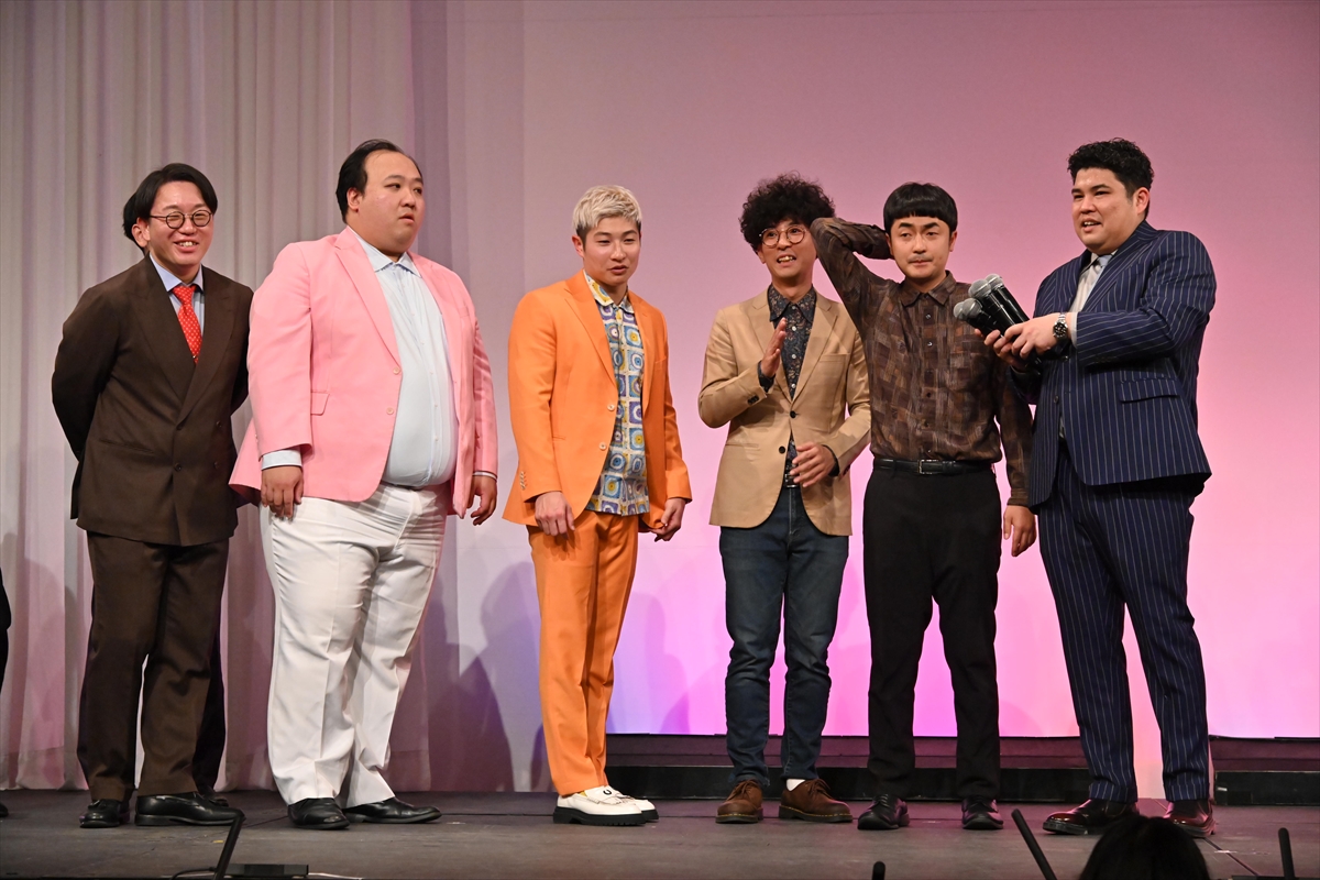 『M-1グランプリ2025』