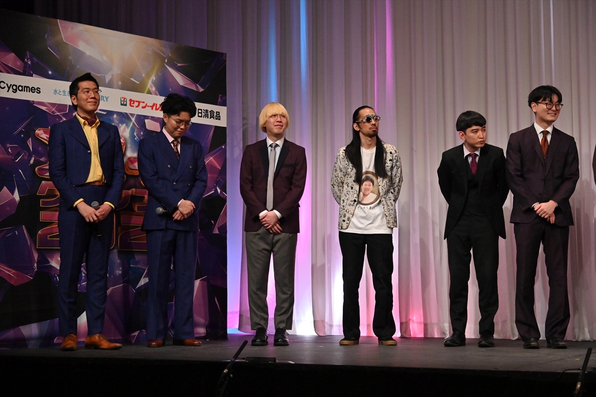 『M-1グランプリ2025』