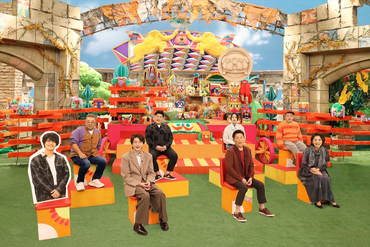 『坂上どうぶつ王国3時間SP』