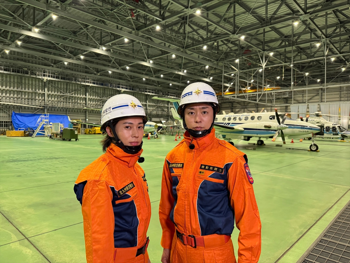 『櫻井翔のワンナイトスタディ』