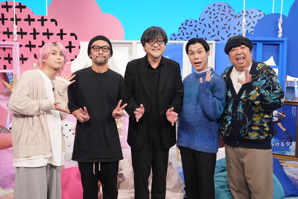 『サクサクヒムヒム』