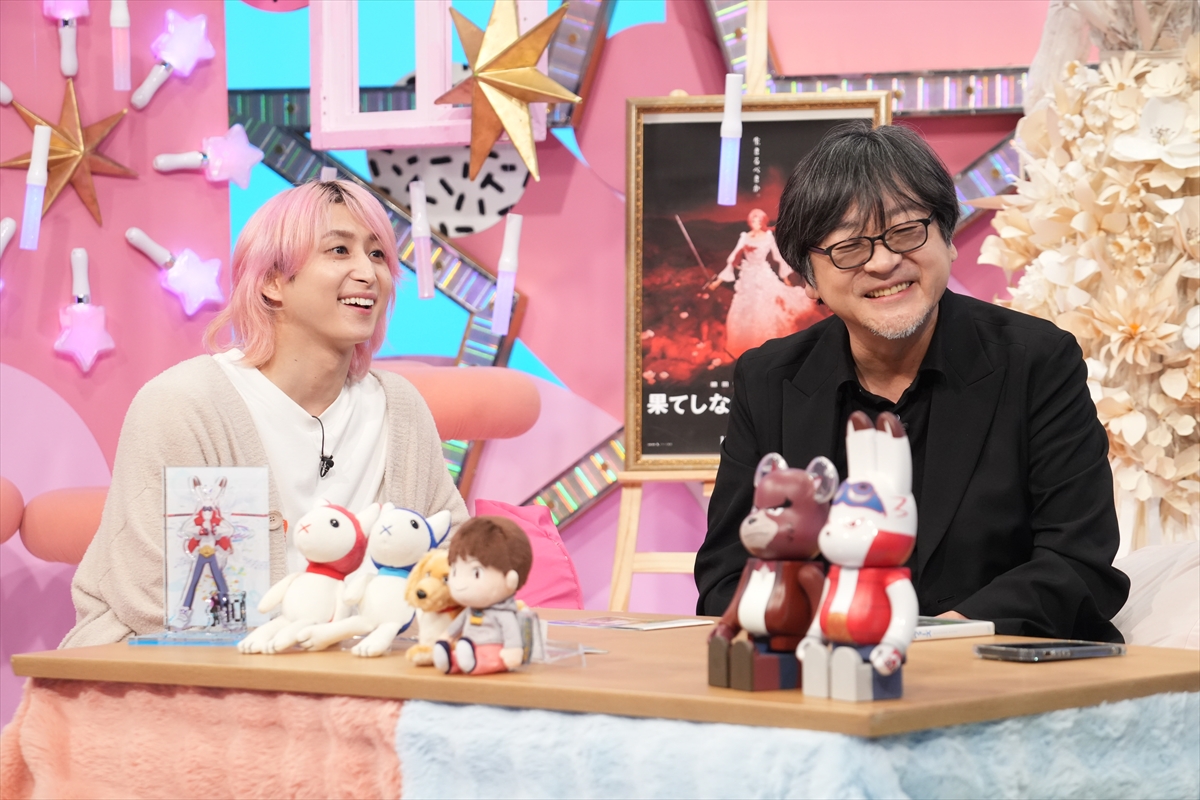 『サクサクヒムヒム』