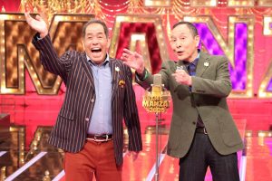 『THE MANZAI 2025 マスターズ』