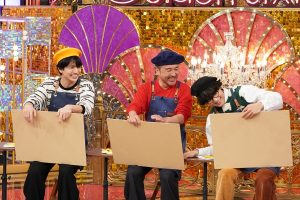 『Golden SixTONES』