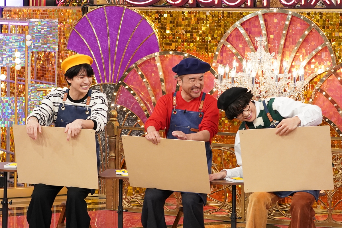 『Golden SixTONES』