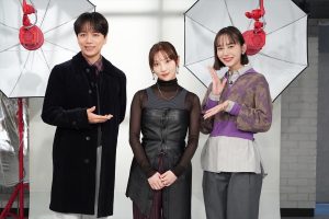 『おしゃれクリップ』