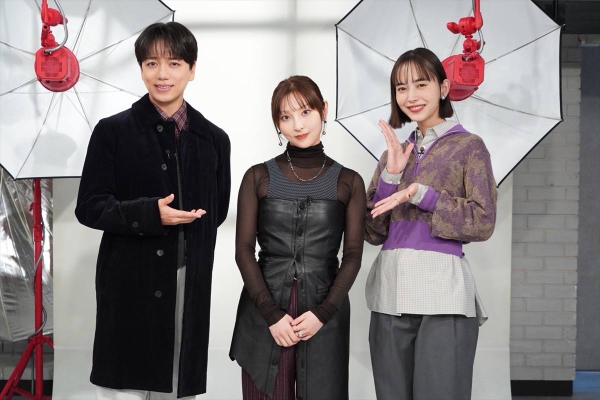 『おしゃれクリップ』