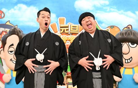 『バナナマンのせっかくグルメ!!』