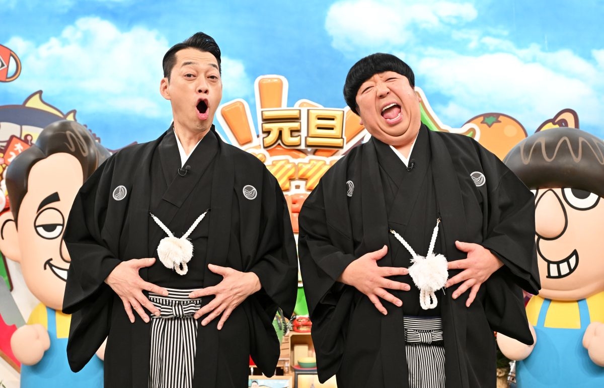 『バナナマンのせっかくグルメ!!』