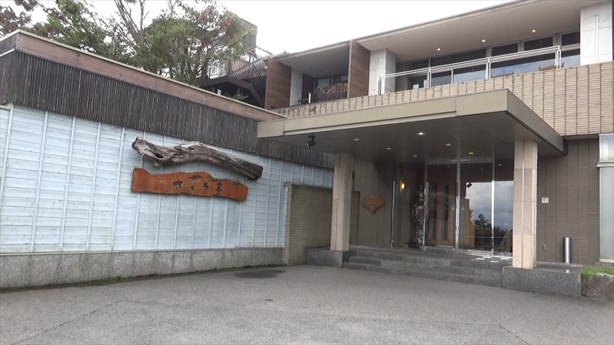 『オモウマい店』