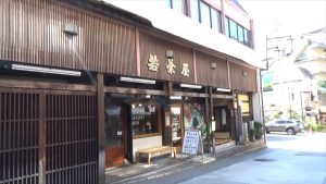 『オモウマい店』