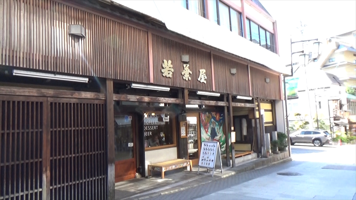 『オモウマい店』