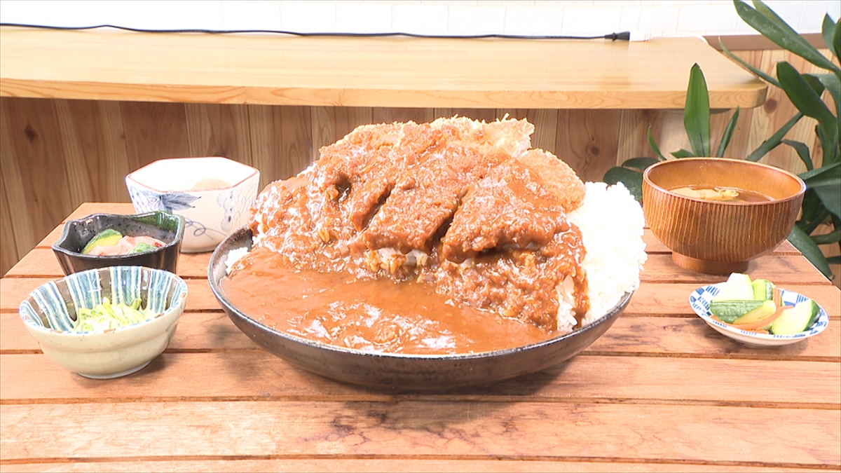 『オモウマい店』