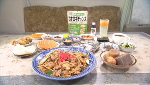 『オモウマい店』