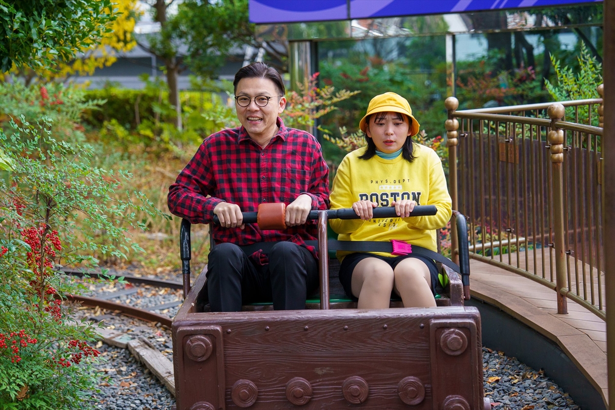 『有吉の壁SP』