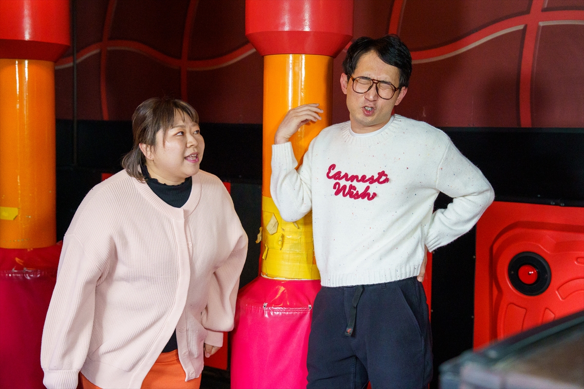 『有吉の壁SP』