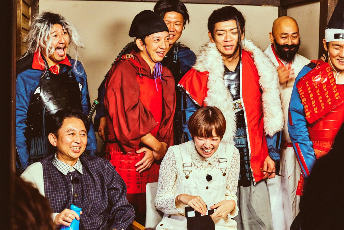 『有吉の壁SP』