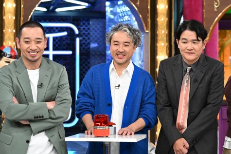 『千鳥かまいたちゴールデンアワー』