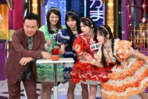 『千鳥かまいたちゴールデンアワー』