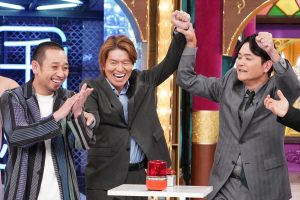 『千鳥かまいたちゴールデンアワー』