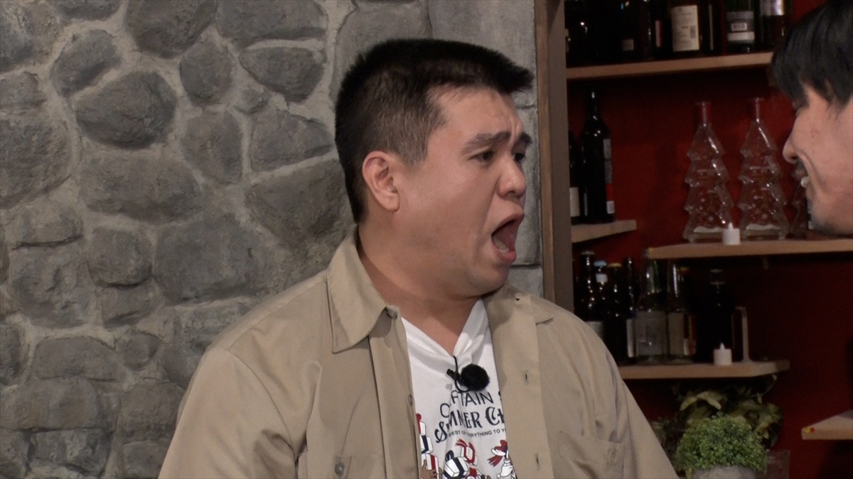 『かまいガチ』