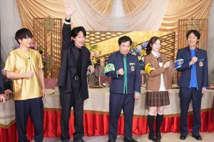 『ぐるぐるナインティナイン』