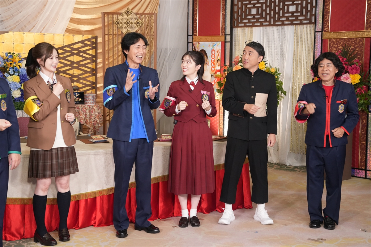 『ぐるぐるナインティナイン』