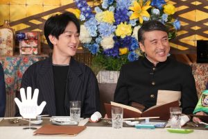 『ぐるぐるナインティナイン』