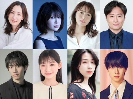 『身代金は誘拐です』