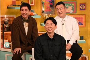 『櫻井・有吉THE夜会SP』