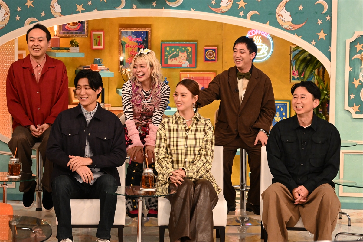 『櫻井・有吉THE夜会SP』