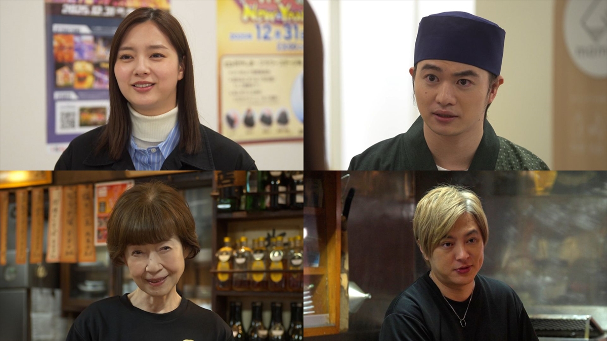 『孤独のグルメ2025大晦日スペシャル』