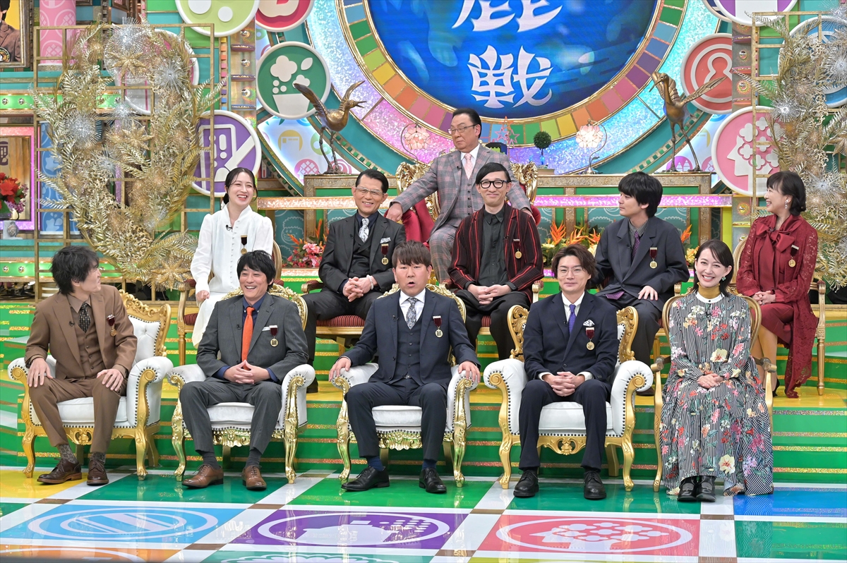 『プレバト!!』