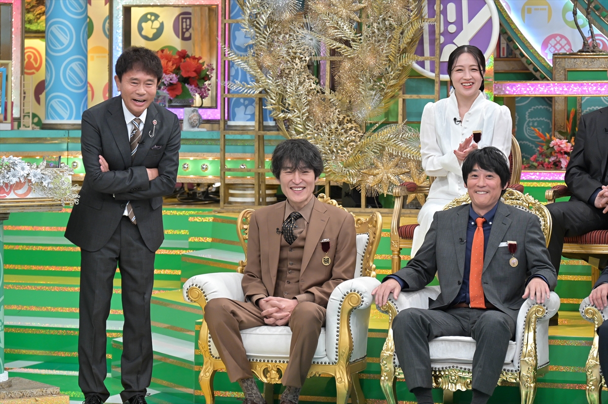 『プレバト!!』