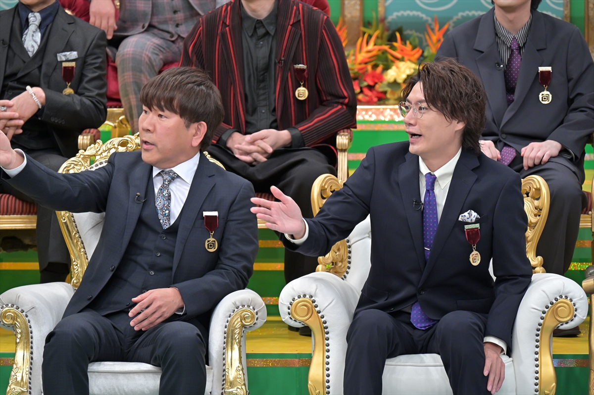 『プレバト!!』