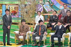 『プレバト!!』