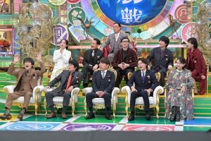 『プレバト!!』