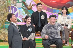 『プレバト!!』