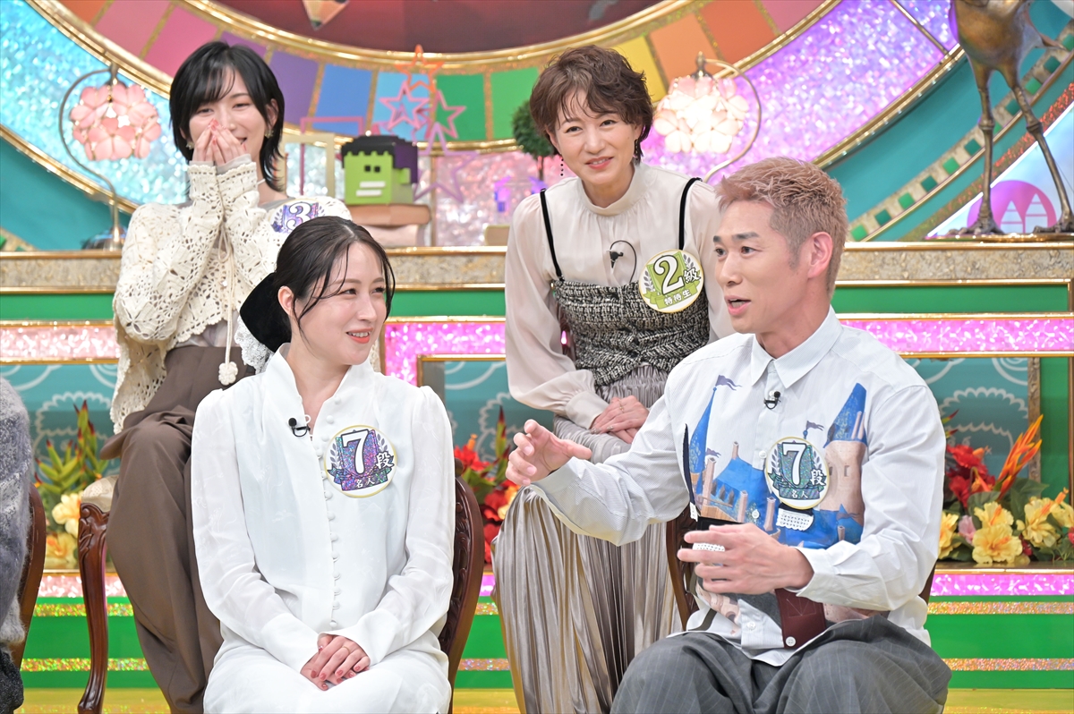 『プレバト!!』