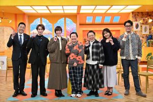 『この世界は1ダフルSP』