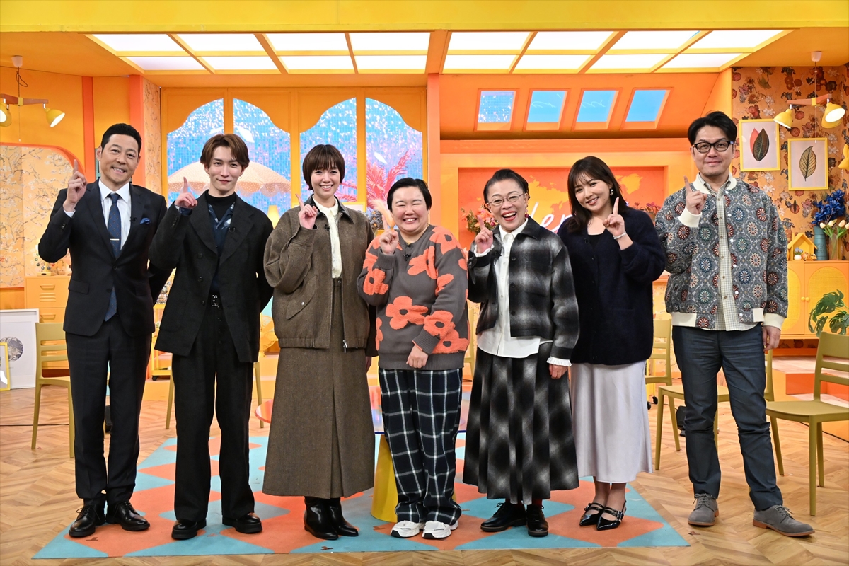 『この世界は1ダフルSP』