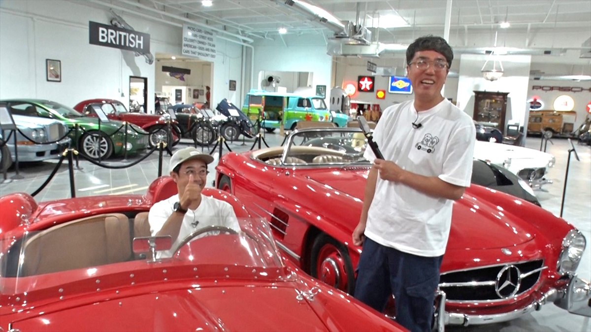 『おぎやはぎの愛車遍歴』