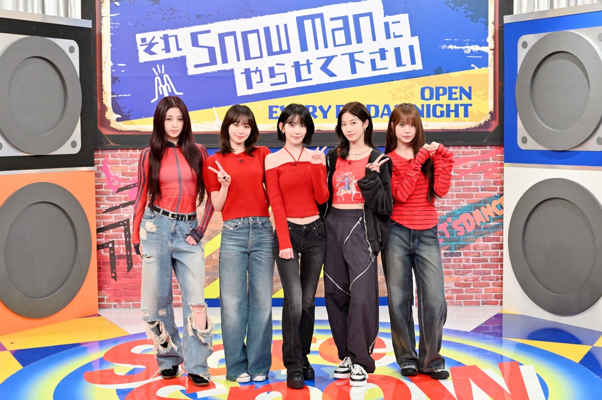 『それSnow ManにやらせてくださいSP』