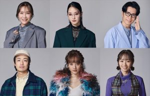 『人は見た目じゃないと思ってた。』