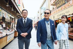 『ブラタモリ』