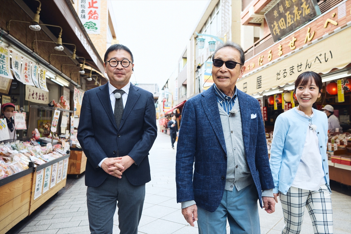 『ブラタモリ』