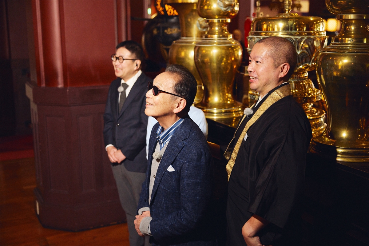 『ブラタモリ』