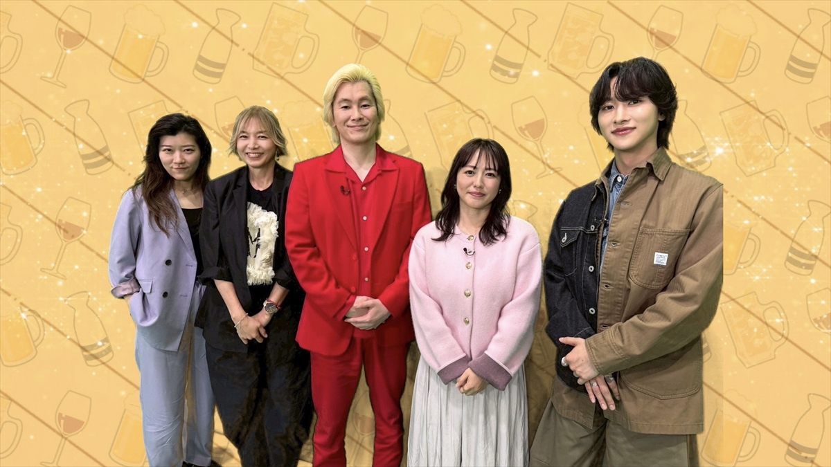 『今すぐ買える!お酒に合う最強おつまみGP』