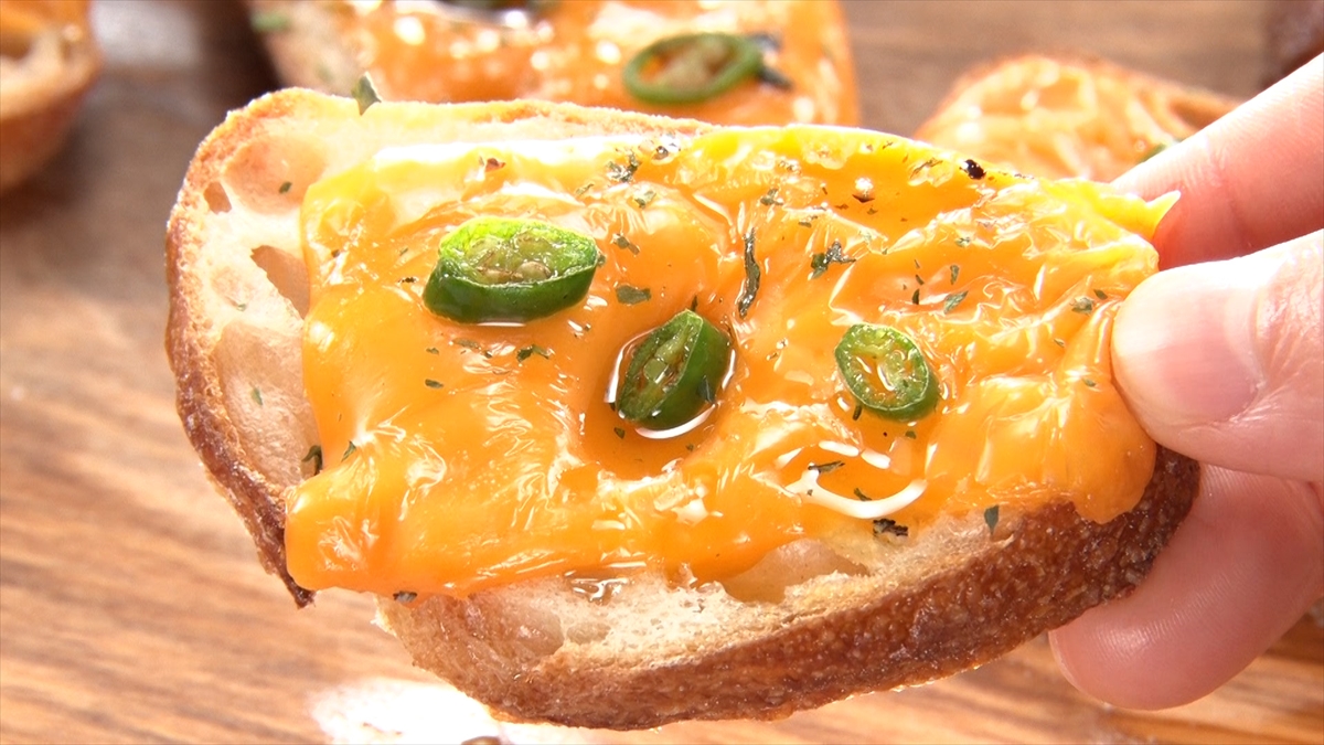 『今すぐ買える!お酒に合う最強おつまみGP』